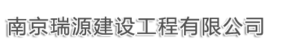 上海要德五金制造有限公司